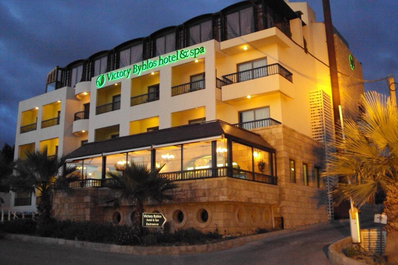 Victory Byblos Hotel & Spa Luaran gambar